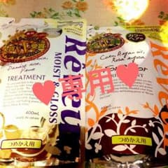 ♥︎甘い香り♥︎ レヴール トリートメント2個のサムネイル