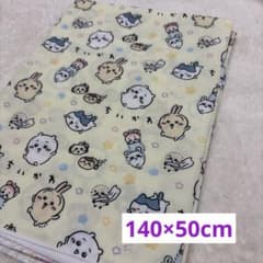 ちいかわ 生地 140×50cm 総柄 プリント ハンドメイド　イエローのサムネイル