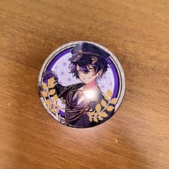 m91030666328_1.jpg?1719831799