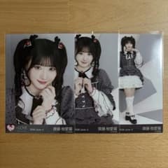 齋藤樹愛羅 レコ大衣装 生写真 コンプ - メルカリ