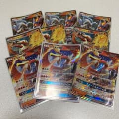 ポケモンカード ホウオウGX バシャーモGX レシラムGXのサムネイル