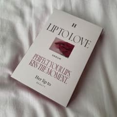 Her lip to LIP TO LOVE セラム リップグロス 4本セットのサムネイル