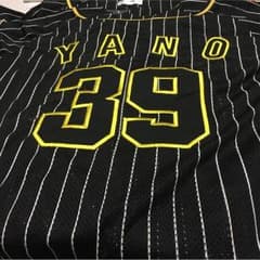 矢野ユニフォームのサムネイル