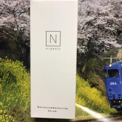 モイスチャー＆パランジングセラム、美容液のサムネイル