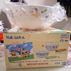 クレヨンしんちゃん サラダボウル＆トング 〜おやさいになりきり！だゾ〜 Aカラー