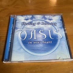 Healing & Relaxing OASIS in your heart - メルカリ