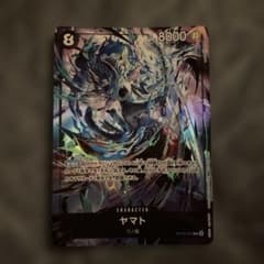 ワンピースカード ヤマト sr マッチングバトル プロモ パラレルのサムネイル