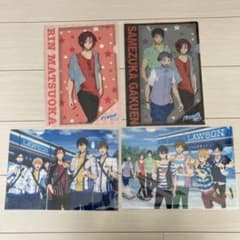 free  フリー  クリアファイルセットのサムネイル