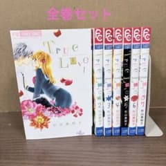 mon.様 リクエスト 2点 まとめ商品のサムネイル
