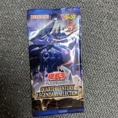 値下げ　新品未開封Vジャンプ応募者全員サービス　遊戯王オベリスクのサムネイル