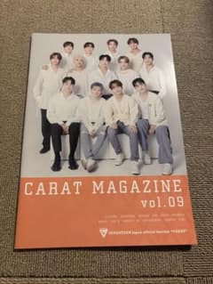 SEVENTEEN CARAT MAGAZINE vol.09 FC会報誌 - メルカリ