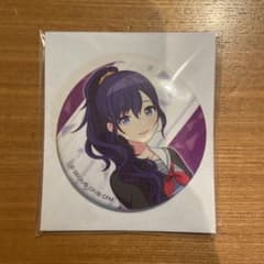 プロセカ 朝比奈まふゆ 缶バッジのサムネイル