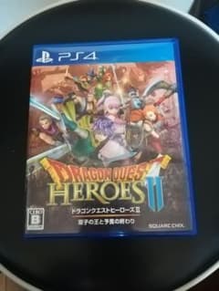 ドラゴンクエストヒーローズII 双子の王と予言の終わりのサムネイル