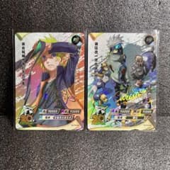 NARUTO KAYOU PR 20周年 プロモカード 3種 15枚セット NARUTO KAYOU 20周年 PR プロモ 公式正規品 2種セット - メルカリ