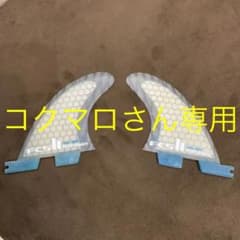 FCS2 クアッドフィンのサムネイル