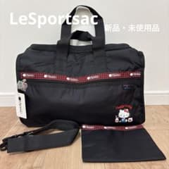 【新品】LeSportsacレスポートサック キティ　ボストンバッグ　サンリオ 新品】LeSportsacレスポートサック キティ サンリオ ボストンバッグ
