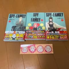 SPY FAMILY スパイファミリーのサムネイル