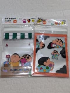 韓国ダイソー限定 クレヨンしんちゃん OPP袋 2種セットのサムネイル