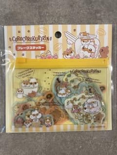 新品未使用　コロコロクリリン　スライドポーチ付きフレークステッカー　サンリオのサムネイル