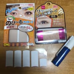 アイプチ　アイテープ　セットのサムネイル