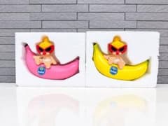HYSTERIC MINI BANANA SHAPED STORAGE 2種のサムネイル