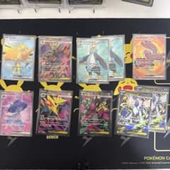 ポケモンカード SR26枚 SSR1枚 - メルカリ