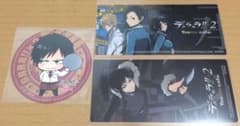 ま*す様 デュラララ!! 海外コラボカフェ特典 折原臨也 ま*す様 デュラララ!! 海外コラボカフェ特典 折原臨也 - メルカリ