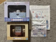 치이카와 이치 반 쿠지