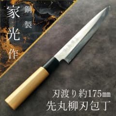【逸品】堺刃物 柳 刺身包丁 堺一次(和包丁 ステンレス 210mm 片刃 楽天市場】柳刃包丁 研ぎ済 刃渡り235㎜ 右 片刃 極上 切付柳刃包丁 調理器具