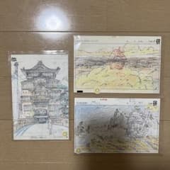 スタジオジブリレイアウト展 ポストカード3枚 - メルカリ