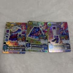 希少品】アイカツ スイングジェミニコーデ 3枚セット - メルカリ