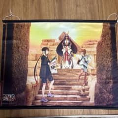 安いニトクリス タペストリーの通販商品を比較 | ショッピング情報の