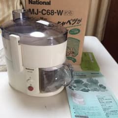 チタン ジューサーカッターのサムネイル