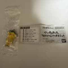 ぐ〜チョコランタン つまんでつなげてますこっと スプー