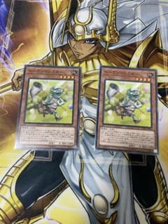 遊戯王 トークンコレクターのサムネイル