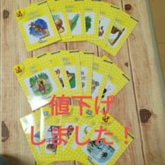 Jolly Phonics Readers Level2のサムネイル