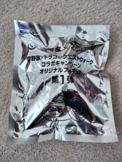 吉野家スラミチ ドラゴンクエストウォーク コラボフィギュア 第1弾　未開封のサムネイル