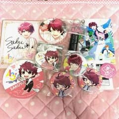 A3 咲也 セットのサムネイル