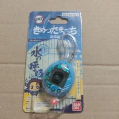 鬼滅の刃 きめつたまごっち 水の呼吸カラー 遊郭編 Amazon限定 - メルカリ