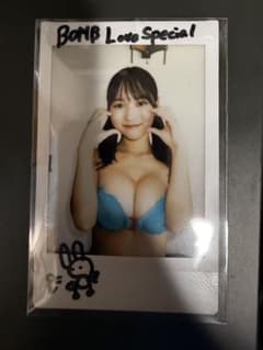 BOMB 川道さら チェキ 当選通知書付き - メルカリ