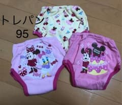 トレーニングパンツ 95のサムネイル