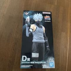 はたけカカシ MASTERISE フィギュアあと一日のサムネイル