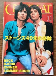 CROSSBEAT 2002年11月号 ザ・ローリング・ストーンズ特集のサムネイル