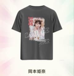 岡本姫奈　直筆サイン入りTシャツ 乃木坂46 岡本姫奈 【直筆サイン入り】Tシャツ 新品 Nogizaka46 - メルカリ