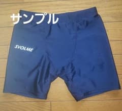 SVOLME スボルメ　インナースパッツ　Lのサムネイル