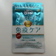 iMUSE 免疫ケア 60粒 15日分のサムネイル
