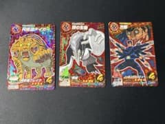 トリコ イタダキマスター 3枚セット 四ツ星 トリコ イタダキマスター 3枚セット 四ツ星 - メルカリ