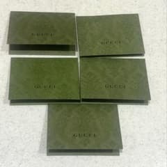 GUCCI エンボス加工 グリーン封筒 5枚セットのサムネイル