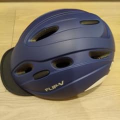 子ども用 女性用 自転車用ヘルメット54〜56cm OGK KABUTOのサムネイル