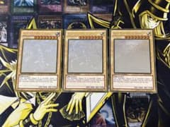 遊戯王 青眼の白龍 英語版 ゴーストゴールド ホログラフィック 3枚 GLD5 遊戯王 青眼の白龍 英語版 ゴーストゴールド ホログラフィック 3枚
